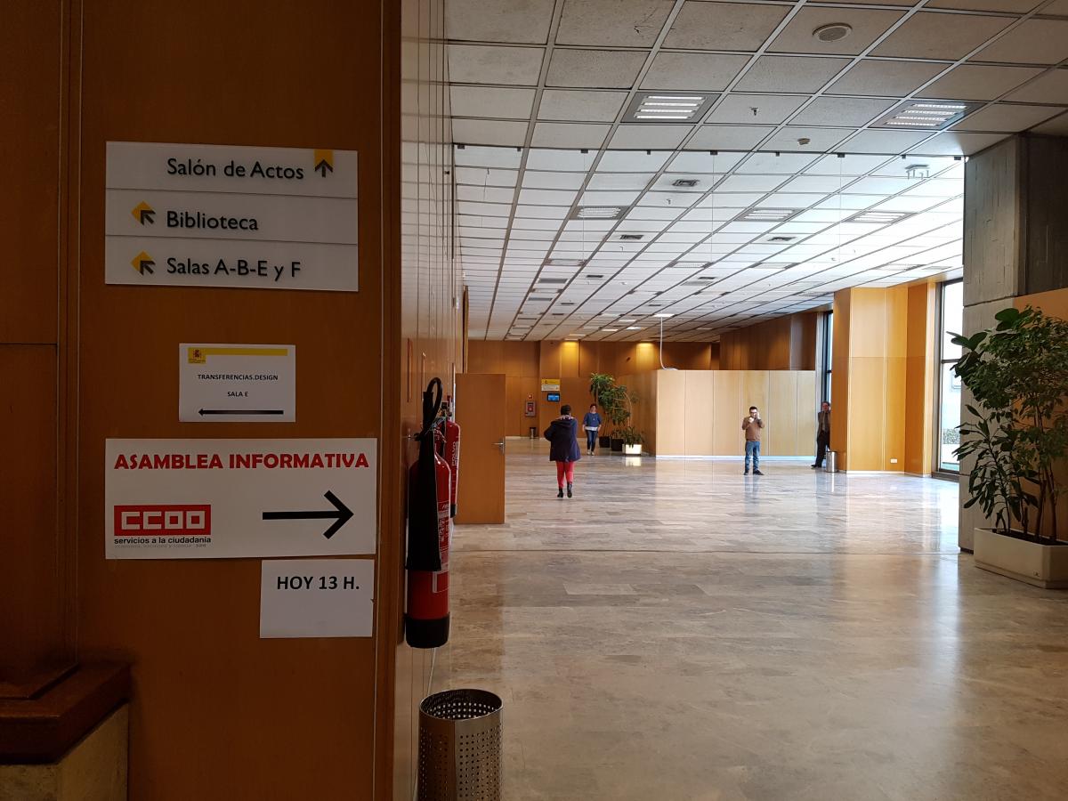Hall del Ministerio de Economa en Paseo de la Castellana, 162 de Madrid